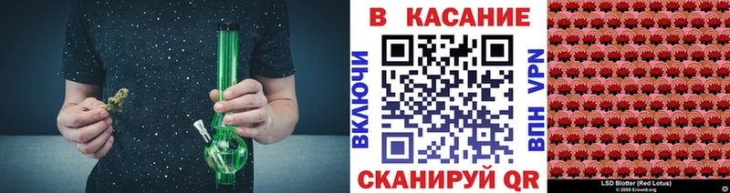 Названия наркотиков Борзя A PVP  Меф  ГАШ  Конопля  COCAIN 