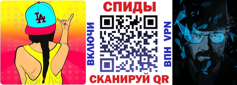 цены   Борзя  АМФ VHQ 