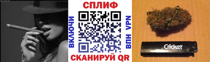 Канабис VHQ  Борзя 